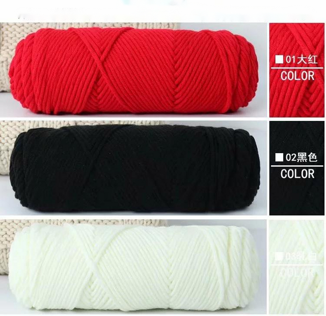 Milk Cotton Yarn