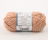 Acrylic Blended Fancy Yarn