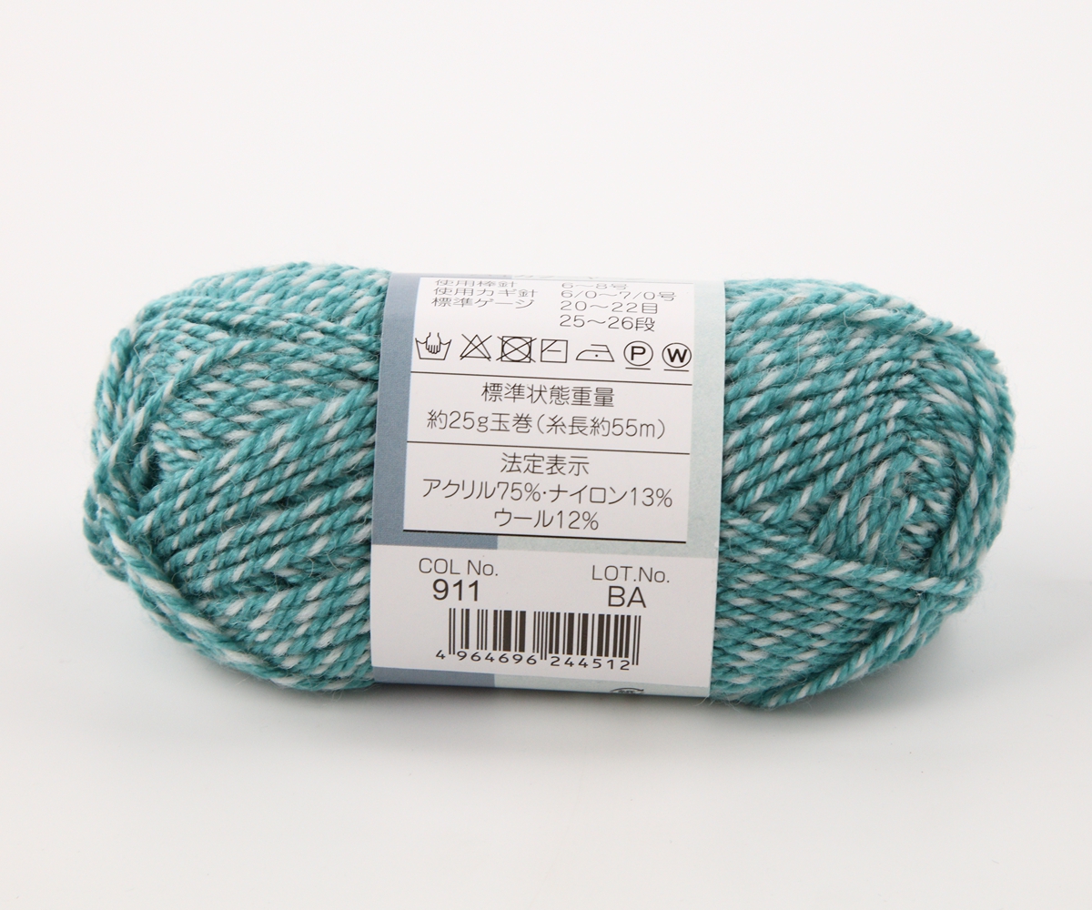 Wool Acrylic Blended Yarn