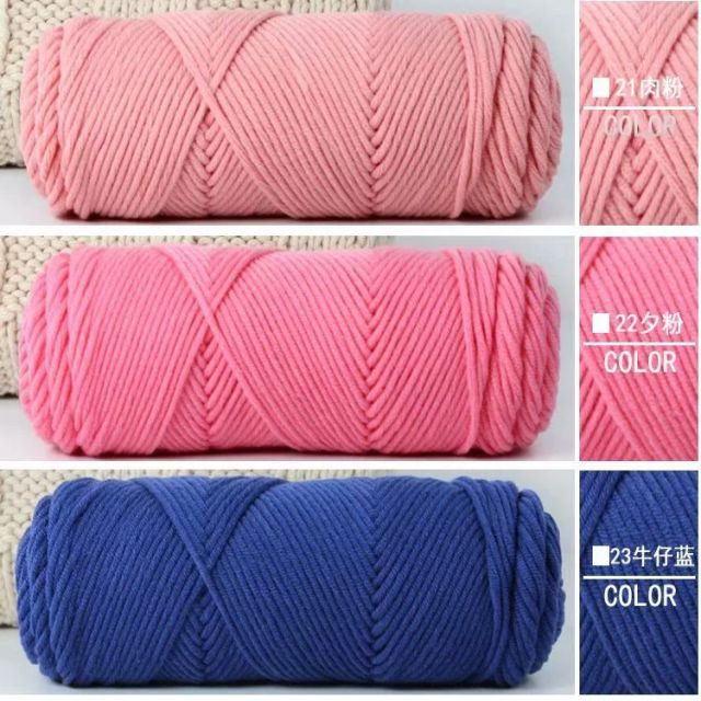 8ply Milk Cotton Yarn