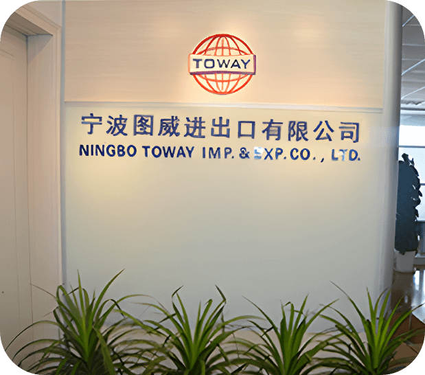 TOWAY