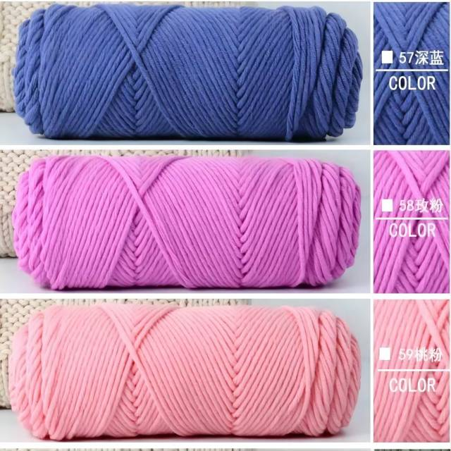 8ply Milk Cotton Yarn
