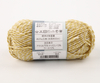 Acrylic Blended Fancy Yarn